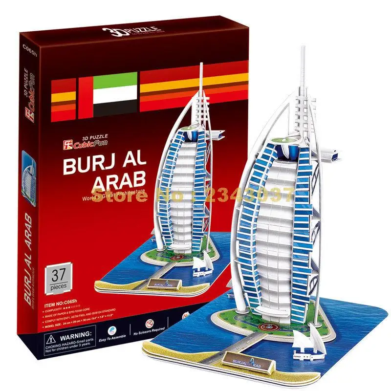 Cubicfun C065H World Famous Architecture Burj Al Arab Dubai Bo Porcelain Hotel 3d Paper Building Puzzle
Cubicfun C065H World Famous Architecture Burj Al Arab Dubai Bo Porcelain Hotel 3d Paper Building Puzzle