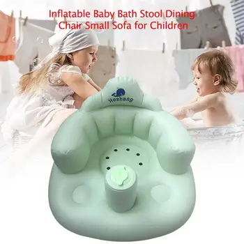 VC inflatable baby bath stool baby bath stool baby learning chair stool children small sofa
VC inflatable baby bath stool baby bath stool baby learning chair stool children small sofa