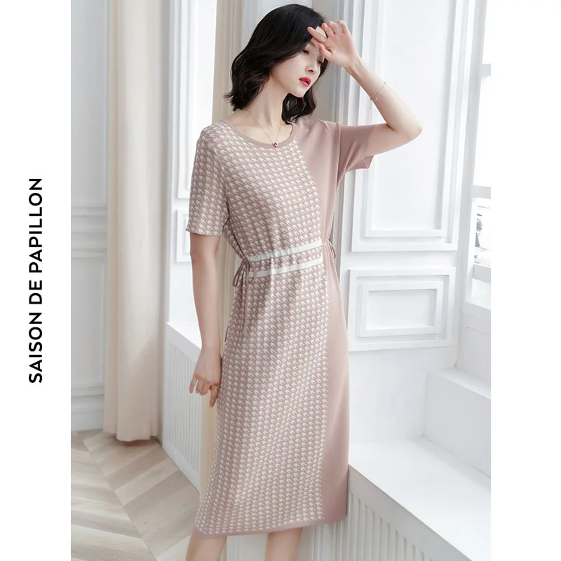 Women Knitted Dresses Contrasting Color Plaid Long Temperament knitting dress over-knee length knitted dress summer SJ1484
Women Knitted Dresses Contrasting Color Plaid Long Temperament knitting dress over-knee length knitted dress summer SJ1484
