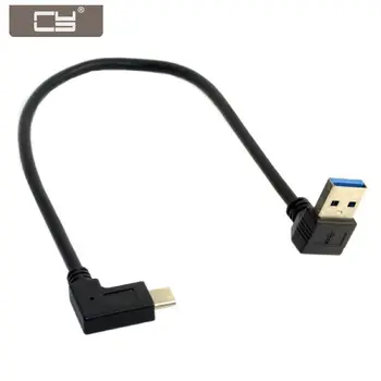 CYDZ Reversible USB-C USB 3.1 Type C Angled to 90 Degree Down Angled A Male Data Cable for Laptop & Tablet & Mobile Phone 30cm
CYDZ Reversible USB-C USB 3.1 Type C Angled to 90 Degree Down Angled A Male Data Cable for Laptop & Tablet & Mobile Phone 30cm