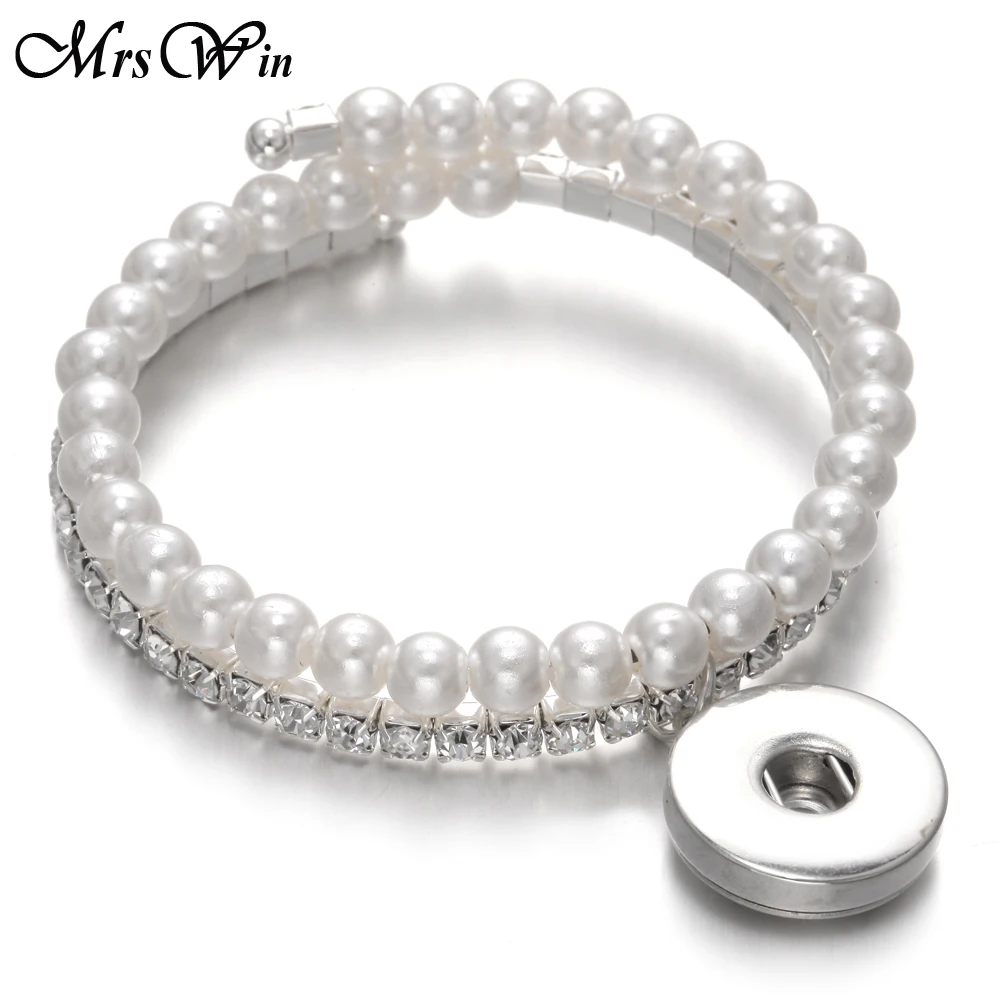 Snap Button Bracelet 10mm Imitation Pearls Beads Snap Bracelet Fit 18mm Snap Buttons Jewelry Adjustbale Summer Beaded Bracelet
Snap Button Bracelet 10mm Imitation Pearls Beads Snap Bracelet Fit 18mm Snap Buttons Jewelry Adjustbale Summer Beaded Bracelet