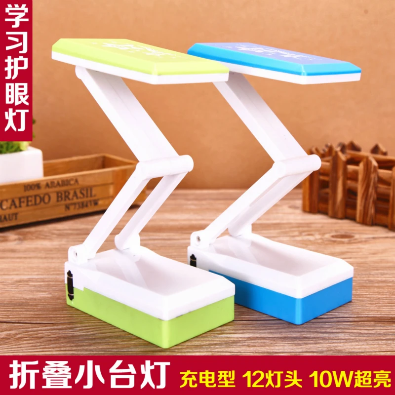 DE.SOUL Originality Multi Section Fold Desk Lamp led Charge Desk Lamp Student Study Eyes hield Desk Lamp Exceed Light 10w
DE.SOUL Originality Multi Section Fold Desk Lamp led Charge Desk Lamp Student Study Eyes hield Desk Lamp Exceed Light 10w