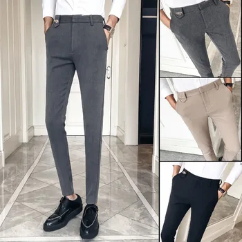 2018 autumn and winter new Korean version of the trend of men's youth feet pants wild self-cultivation hair stylist casual pants
2018 autumn and winter new Korean version of the trend of men's youth feet pants wild self-cultivation hair stylist casual pants