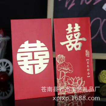 Round hi wedding red envelope bronzing thickening knotted wedding gold bag large and small trumpet is sealed and Tilian
Round hi wedding red envelope bronzing thickening knotted wedding gold bag large and small trumpet is sealed and Tilian