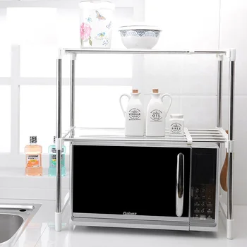 2 layer Stainless Steel Adjustable Multifunctional Microwave Oven Shelf Rack Standing Type Double Kitchen Storage Holders
2 layer Stainless Steel Adjustable Multifunctional Microwave Oven Shelf Rack Standing Type Double Kitchen Storage Holders
