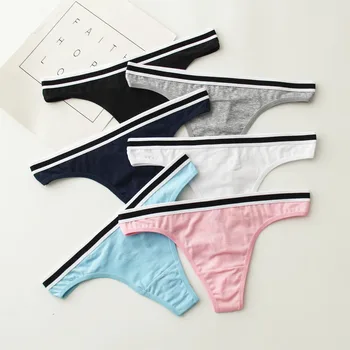 Simple Wide Ms T Pants Seamless Cotton Invisible Sporty Hot Female Thong Sexy 200 Jin L
Simple Wide Ms T Pants Seamless Cotton Invisible Sporty Hot Female Thong Sexy 200 Jin L