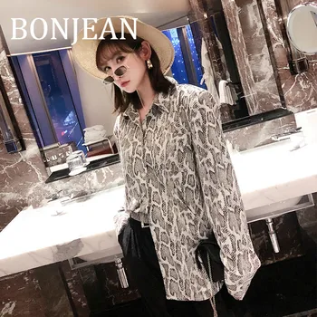 BONJEAN 2019 Vintage Shirt for Women Spring Tops and Blouses Long Sleeve Print Shirt Chemise Femme Loose Silver Blouses BJ1058
BONJEAN 2019 Vintage Shirt for Women Spring Tops and Blouses Long Sleeve Print Shirt Chemise Femme Loose Silver Blouses BJ1058
