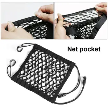 19*10cm Car Organizer Seat Back Storage Elastic Car Mesh Net Bag Between Bag Luggage Holder Pocket for Auto Vehicles Car Styling
19*10cm Car Organizer Seat Back Storage Elastic Car Mesh Net Bag Between Bag Luggage Holder Pocket for Auto Vehicles Car Styling