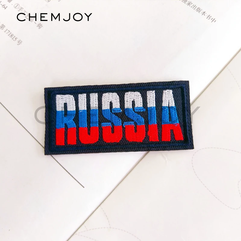 Нашивка с вышивкой в русском стиле крутые аппликации надписью для мужчин