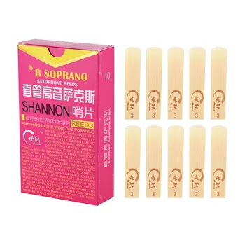 10pcs/ Box Saxophone Reeds Elementary Bb Soprano Saxophone Sax Reeds Strength 2.0/ 2.5/ 3.0 for Beginners
10pcs/ Box Saxophone Reeds Elementary Bb Soprano Saxophone Sax Reeds Strength 2.0/ 2.5/ 3.0 for Beginners