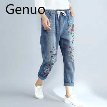Floral Embroidery Boyfriend Ripped Jeans For Women Harem Pants Lace Up Drawstring Denim Jeans Vaqueros Mujer
Floral Embroidery Boyfriend Ripped Jeans For Women Harem Pants Lace Up Drawstring Denim Jeans Vaqueros Mujer