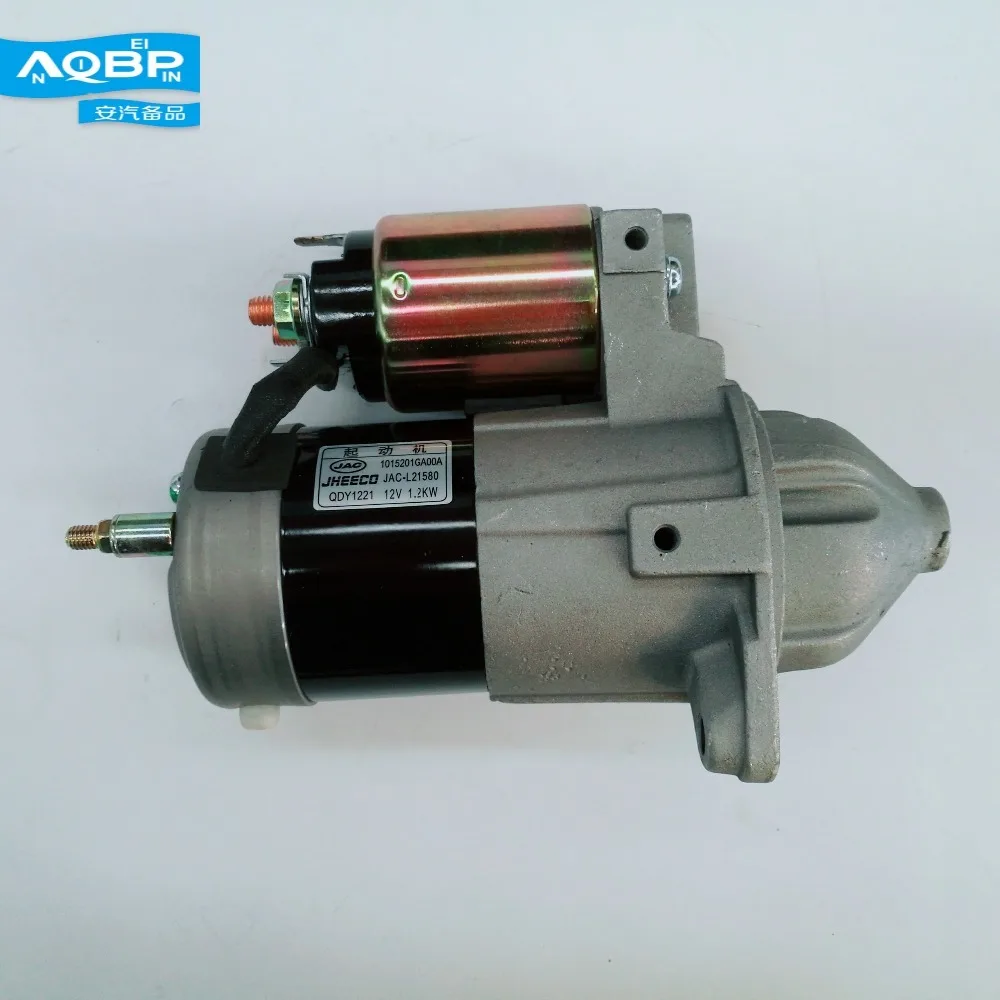 Auto Replacement Parts Charging & Starting Systems of JAC Refine Rein S5 Car oe 1015201GA00A Starters
Auto Replacement Parts Charging & Starting Systems of JAC Refine Rein S5 Car oe 1015201GA00A Starters