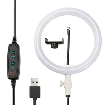 Photography LED Selfie Ring Light Lighting Tripod Dimmable Wide Dimming Range Lights for Camera Photo Studio Selfie Photography 
Photography LED Selfie Ring Light Lighting Tripod Dimmable Wide Dimming Range Lights for Camera Photo Studio Selfie Photography