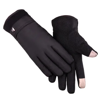New Product Man Winter Outdoor Sport Windbreak Increase Down Keep Warm Drive A Car Cycling Cold Touch Screen Thickness Glove
New Product Man Winter Outdoor Sport Windbreak Increase Down Keep Warm Drive A Car Cycling Cold Touch Screen Thickness Glove