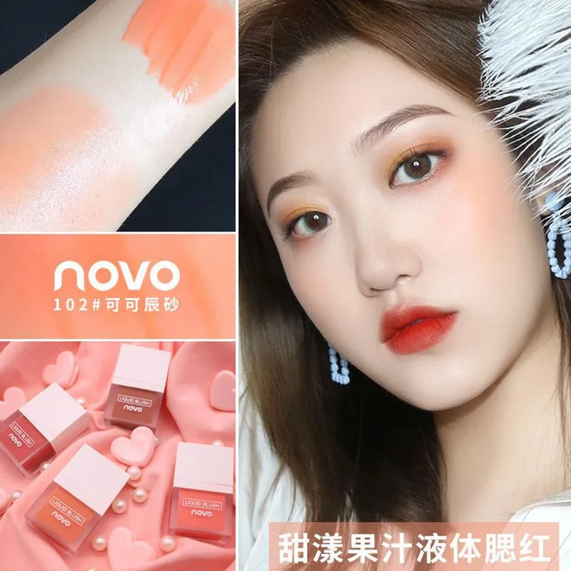 Long Lasting Liquid Blush Radiant Marbleized Glow Blusher Cheek Color Makeup Sleek Silky Paleta Natural Face Contour Make Up
Long Lasting Liquid Blush Radiant Marbleized Glow Blusher Cheek Color Makeup Sleek Silky Paleta Natural Face Contour Make Up