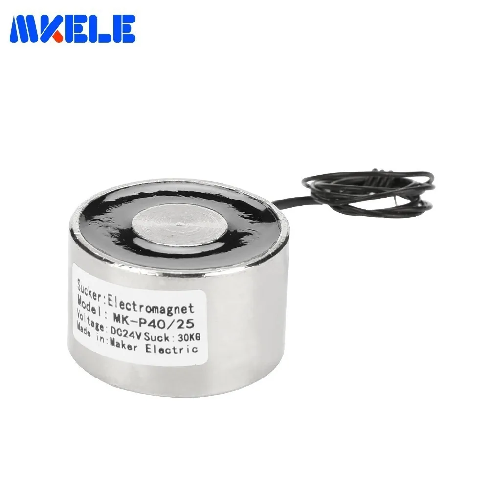 MK40/25 Miniature Electromagnet Coil Reliable Electric Lifting Industrial Electric Lifting Magnet Power-off Degaussing
MK40/25 Miniature Electromagnet Coil Reliable Electric Lifting Industrial Electric Lifting Magnet Power-off Degaussing