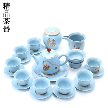 Ceramics Kung Fu Tea Have A Complete Set Suit Ru Relief Teapot Tea Tea Pot Teacup Tablemat A Complete Set Business Affairs Gift
Ceramics Kung Fu Tea Have A Complete Set Suit Ru Relief Teapot Tea Tea Pot Teacup Tablemat A Complete Set Business Affairs Gift