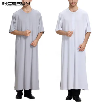 INCERUN New Muslim Men Arab Islamic Kaftan Men Jubba Thobe Half Sleeve Solid Vintage Loose Saudi Arabia Dubai Kaftan Robes 2020
INCERUN New Muslim Men Arab Islamic Kaftan Men Jubba Thobe Half Sleeve Solid Vintage Loose Saudi Arabia Dubai Kaftan Robes 2020