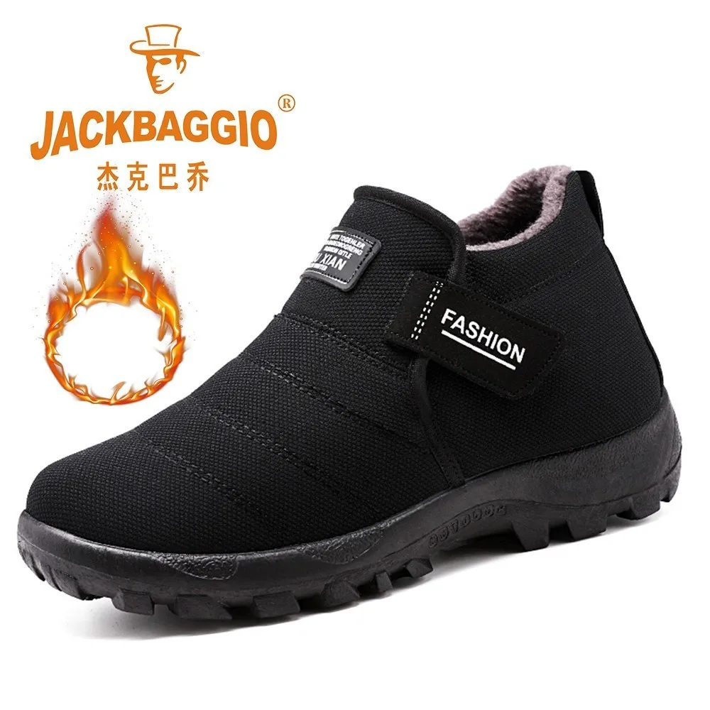 Hot Brand Winter Short Plush Warm Non-slip Boots Men, Black Fashion Comfortable Men Shoes, Thick Toe Anti-collision Snow Boot
Hot Brand Winter Short Plush Warm Non-slip Boots Men, Black Fashion Comfortable Men Shoes, Thick Toe Anti-collision Snow Boot