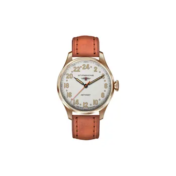 Mechanical Wristwatches Sturmanskie 2431-6829342 Watches Mans Watch Wristwatch Self-winding
Mechanical Wristwatches Sturmanskie 2431-6829342 Watches Mans Watch Wristwatch Self-winding