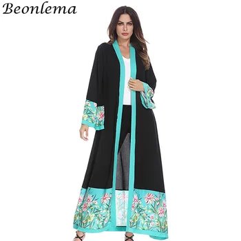 Beonlema Muslim Women Open Abaya Islamic Long Kaftan Turkish Femme Musulmane Cyan Flower Print Hem Sexy Casual Abaya M-2XL
Beonlema Muslim Women Open Abaya Islamic Long Kaftan Turkish Femme Musulmane Cyan Flower Print Hem Sexy Casual Abaya M-2XL