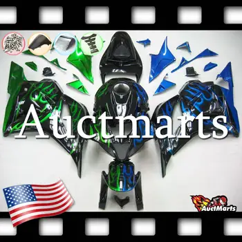 For Honda CBR600RR CBR 600 RR 2009 2010 2011 09 10 11 12 Fairing Kit (P/N:1n19)
For Honda CBR600RR CBR 600 RR 2009 2010 2011 09 10 11 12 Fairing Kit (P/N:1n19)