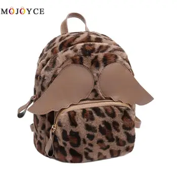 Women Winter Plush Backpack Preppy Style Casual Girls Shoulder Mini School Backpack with Wing Mochilas Mujer 2019
Women Winter Plush Backpack Preppy Style Casual Girls Shoulder Mini School Backpack with Wing Mochilas Mujer 2019