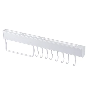 50cm No Drilling Cookware Storage Organiser Kitchen Storage Holder Cookware Simple Tool Holder
50cm No Drilling Cookware Storage Organiser Kitchen Storage Holder Cookware Simple Tool Holder