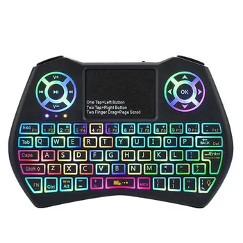 I9PLUS Keyboard Air Mouse TV Computer Projector Tablet Computer Set Top Box Special Input Artifact Keyboard
I9PLUS Keyboard Air Mouse TV Computer Projector Tablet Computer Set Top Box Special Input Artifact Keyboard