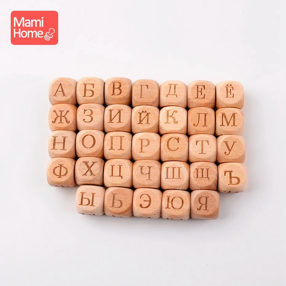 Mamihome 10PC Russian Alphabet Beads Food Grade Wooden Teething DIY Starter Kits Russian Wooden Letters Fashion Accessories Suit
Mamihome 10PC Russian Alphabet Beads Food Grade Wooden Teething DIY Starter Kits Russian Wooden Letters Fashion Accessories Suit