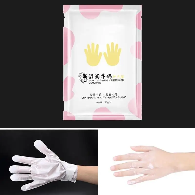 1pair Exfoliating Foot Mask Pedicure Socks Exfoliation for Feet Mask Remove Dead Skin Cuticles Heels Foot Peeling Mask Dropship
1pair Exfoliating Foot Mask Pedicure Socks Exfoliation for Feet Mask Remove Dead Skin Cuticles Heels Foot Peeling Mask Dropship