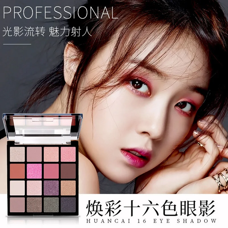 New ins16 color eye shadow plate genuine matte naked makeup is not easy to halo dyeing anti sweat cosmetics.
New ins16 color eye shadow plate genuine matte naked makeup is not easy to halo dyeing anti sweat cosmetics.