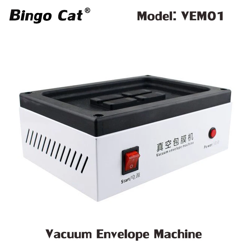 VEM01 Mobile Phone Vacuum Envelope Machine Automatic Vacuum Back Cover Film Coating Machine for IPhone SAMSUNG HUAWEI And Tablet
VEM01 Mobile Phone Vacuum Envelope Machine Automatic Vacuum Back Cover Film Coating Machine for IPhone SAMSUNG HUAWEI And Tablet