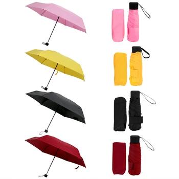 Waterproof Portable Travel Umbrellas Five fold umbrella Anti-UV 4 Colors Mini Pocket Parasol Folding Umbrella Fashion Ultralight 
Waterproof Portable Travel Umbrellas Five fold umbrella Anti-UV 4 Colors Mini Pocket Parasol Folding Umbrella Fashion Ultralight