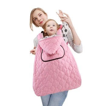 The Best Baby Warm Baby Strap Coat Cloak Newborn Backpack Vest Strap Shawl Cover Cloak Sleeping Bag Windproof Outdoor Winter
The Best Baby Warm Baby Strap Coat Cloak Newborn Backpack Vest Strap Shawl Cover Cloak Sleeping Bag Windproof Outdoor Winter