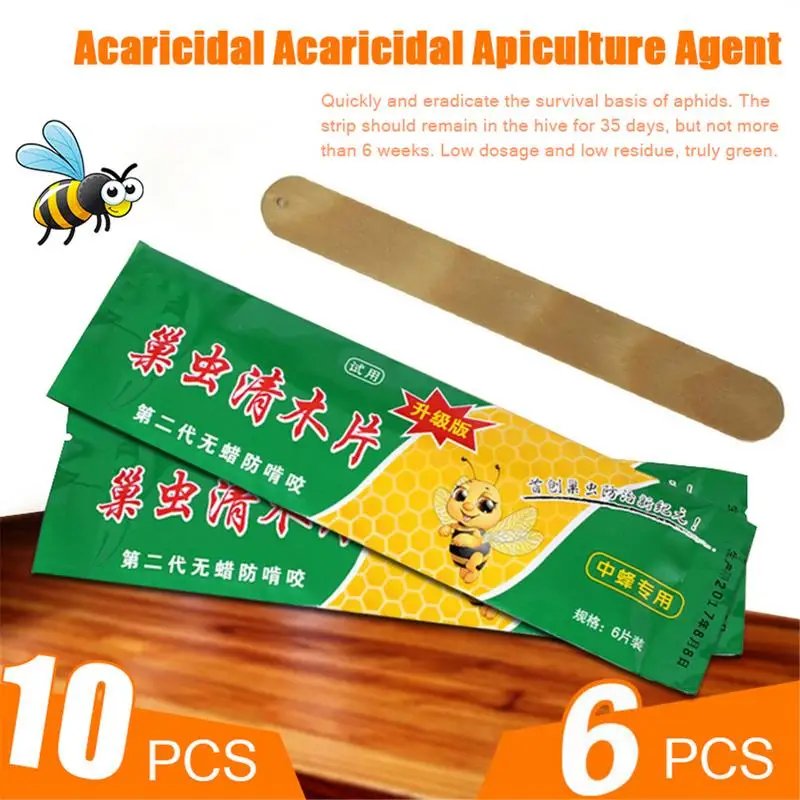Beekeeping Equipment Acaricide On Bee Stings Beekeeping Medicine Bee Stings Killer Control Bee Farm Pesticides 6 Pieces / 10 Pie
Beekeeping Equipment Acaricide On Bee Stings Beekeeping Medicine Bee Stings Killer Control Bee Farm Pesticides 6 Pieces / 10 Pie
