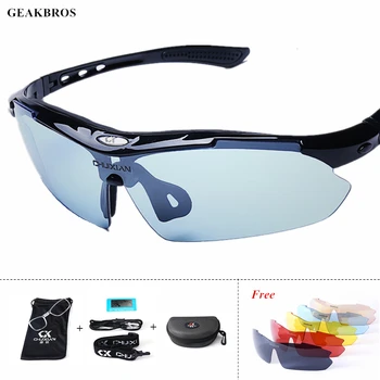 Professional Polarized Fishing Eyewear HD Outdoor Antifog Night Glasses With 5Lenses For Shooting Cycling,Driving,Hiking,Hunting
Professional Polarized Fishing Eyewear HD Outdoor Antifog Night Glasses With 5Lenses For Shooting Cycling,Driving,Hiking,Hunting