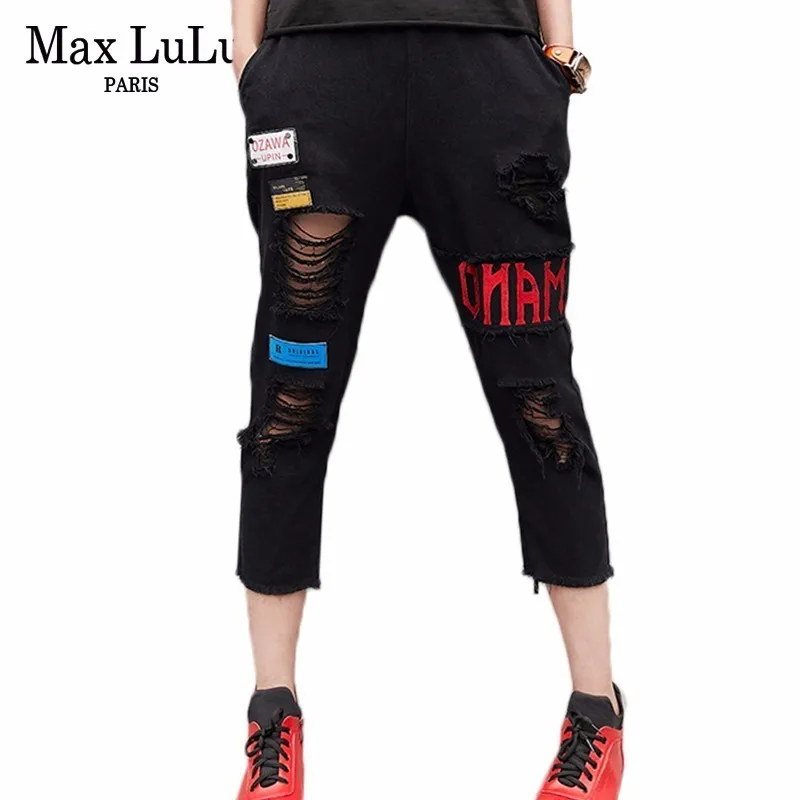 Max LuLu Summer Korean Fashion Style Ladies Punk Streetwear Womens Elastic Holes Ripped Jeans Casual Trousers White Harem Pants
Max LuLu Summer Korean Fashion Style Ladies Punk Streetwear Womens Elastic Holes Ripped Jeans Casual Trousers White Harem Pants