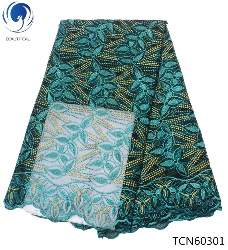 BEAUTIFICAL french fabric nigeria tulle lace high quality tulle lace fabric for party TCN603
BEAUTIFICAL french fabric nigeria tulle lace high quality tulle lace fabric for party TCN603