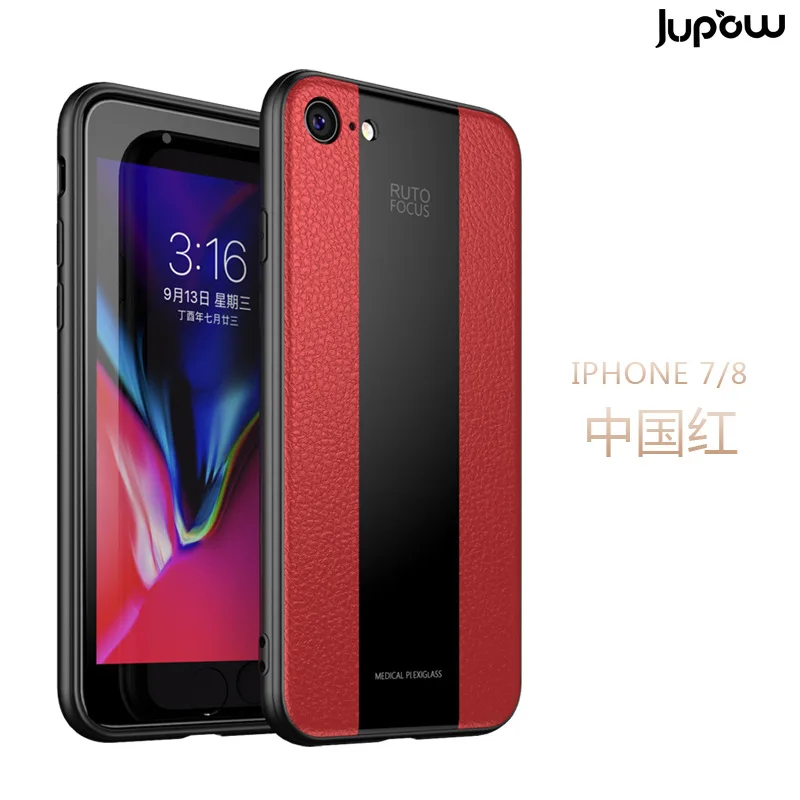 for iPhone X Fashion Phone Case 6 8 Plus Busines Style 6S Leather Back Cover 7 Scrub XR Protective Color matching pattern xs max
for iPhone X Fashion Phone Case 6 8 Plus Busines Style 6S Leather Back Cover 7 Scrub XR Protective Color matching pattern xs max