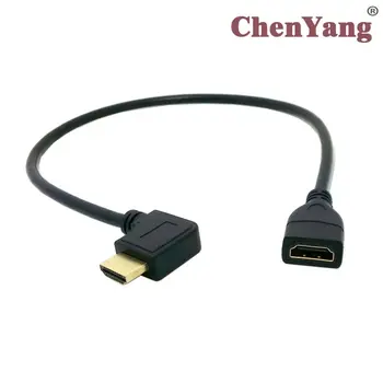 CY Extension Cable Connector 3d 0.5m 10pcs/lot 90 Degree A Male Female Type Right Angled Hdmi 1.4 With
CY Extension Cable Connector 3d 0.5m 10pcs/lot 90 Degree A Male Female Type Right Angled Hdmi 1.4 With