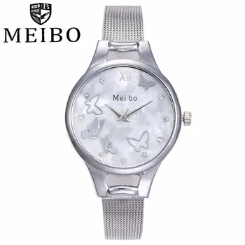 Fashion Women Butterfly Pattern Quartz Watches Casual Ladies Female Stainless Steel MEIBO Watches Clock Relogio Feminino
Fashion Women Butterfly Pattern Quartz Watches Casual Ladies Female Stainless Steel MEIBO Watches Clock Relogio Feminino