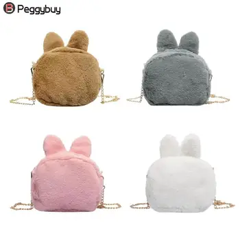 Cute Plush Rabbit Ear girl Crossbody Bag fashion Chain Messenger Handbag Shoulder Bags For Kids girl
Cute Plush Rabbit Ear girl Crossbody Bag fashion Chain Messenger Handbag Shoulder Bags For Kids girl