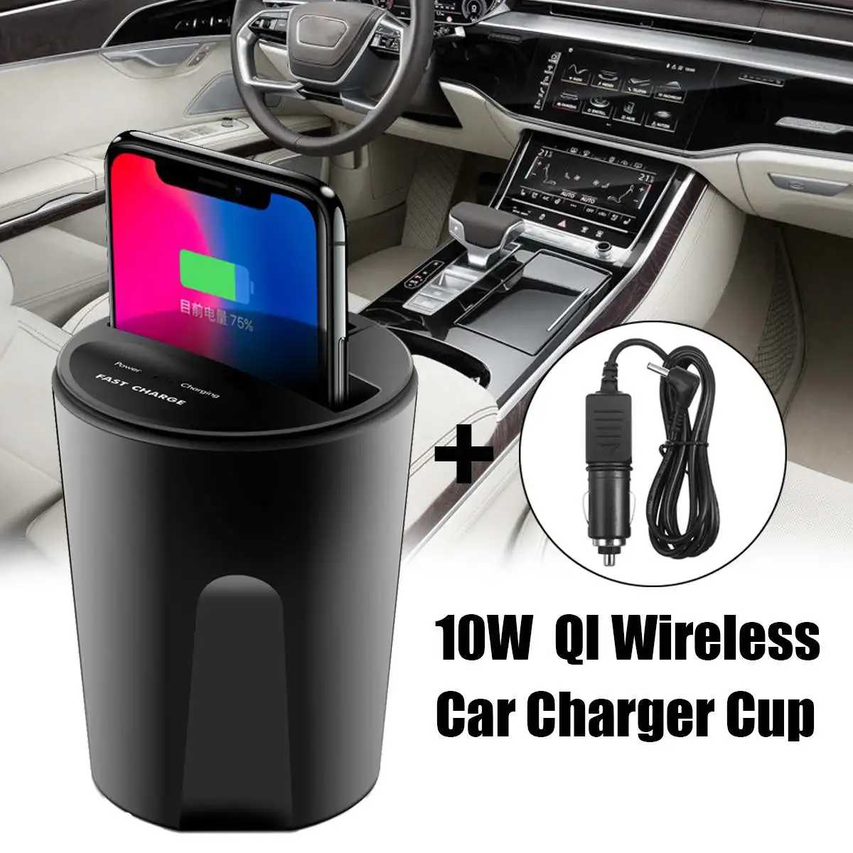 

10W Fast Qi Wireless Charger for iPhone Cylindrical X8 Car Wireless Charger Cup Holder with USB Output for Samsung Car Charger