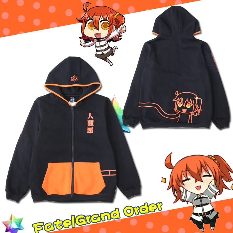 Milky Way Anime Fate/Grand Order Stay Night Grand Master Gudako Cute Hoodie Cosplay Sweatshirt Hoodie
Milky Way Anime Fate/Grand Order Stay Night Grand Master Gudako Cute Hoodie Cosplay Sweatshirt Hoodie