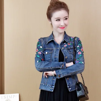 #3222 2019 Spring Embroidery Floral Slim Jeans Jacket Women Flowers Short Casual Windbreaker Coat Jaqueta Jeans Korean Fashion
#3222 2019 Spring Embroidery Floral Slim Jeans Jacket Women Flowers Short Casual Windbreaker Coat Jaqueta Jeans Korean Fashion