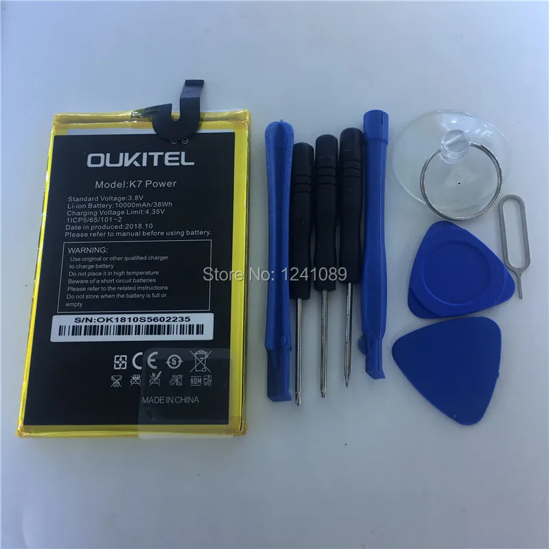 Mobile phone battery for OUKITEL K7 power 10000mAh Long standby time Gift dismantling tool | Мобильные телефоны и