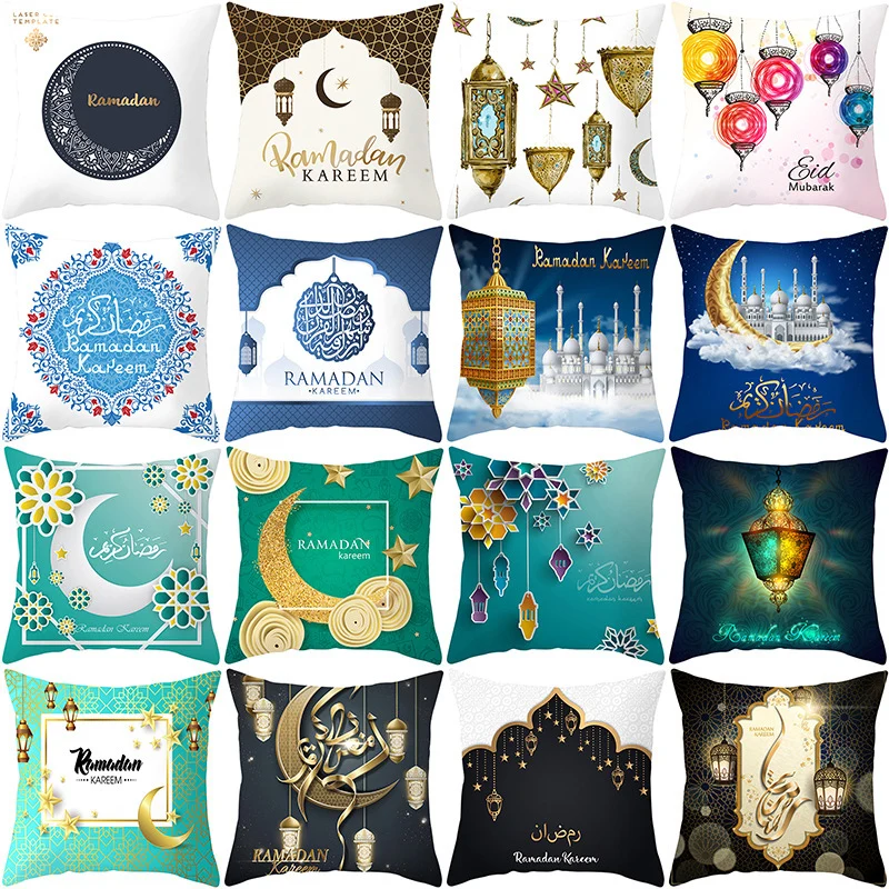 Eid Gifts Muslim Popular Ramadan Decoration 1PC Islam Supplies Pillowcase Party Decor Islamic Ramadan 45x45cm Happy Eid Mubarak
Eid Gifts Muslim Popular Ramadan Decoration 1PC Islam Supplies Pillowcase Party Decor Islamic Ramadan 45x45cm Happy Eid Mubarak