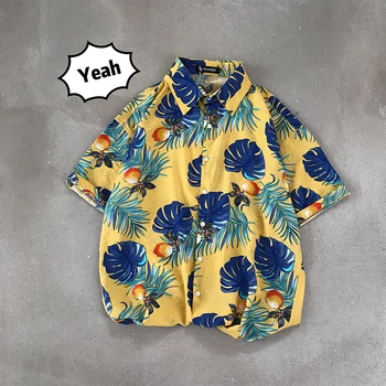 Summer New Flower Shirt Men Fashion Casual Hawaiian Shirt Man Streetwear Trend Wild Hip Hop Loose Short-sleeved Shirt M-2XL
Summer New Flower Shirt Men Fashion Casual Hawaiian Shirt Man Streetwear Trend Wild Hip Hop Loose Short-sleeved Shirt M-2XL