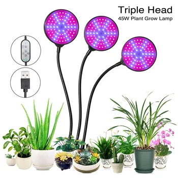 DC5V LED Plant Light USB Power Supply Timing Dimmable Belt Clip 45W Full Spectrum High Power 78LEDs Plant Growth Lamp Waterproof
DC5V LED Plant Light USB Power Supply Timing Dimmable Belt Clip 45W Full Spectrum High Power 78LEDs Plant Growth Lamp Waterproof